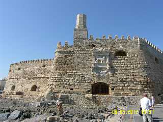 Venetianisches Fort