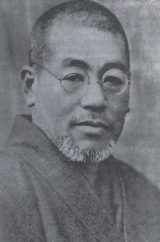 Dr. Mikao Usui 